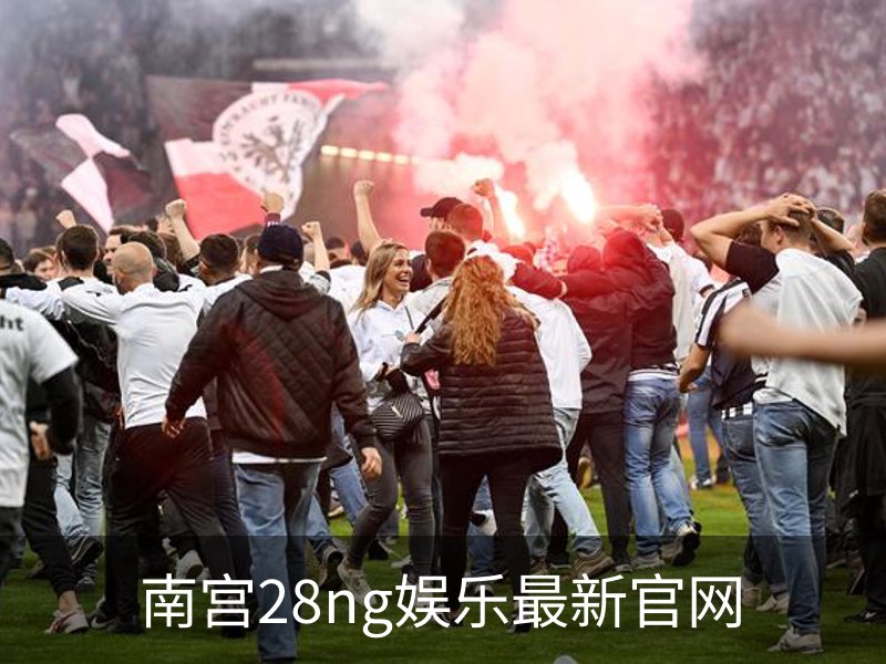 南宫28ng娱乐最新官网品牌故事